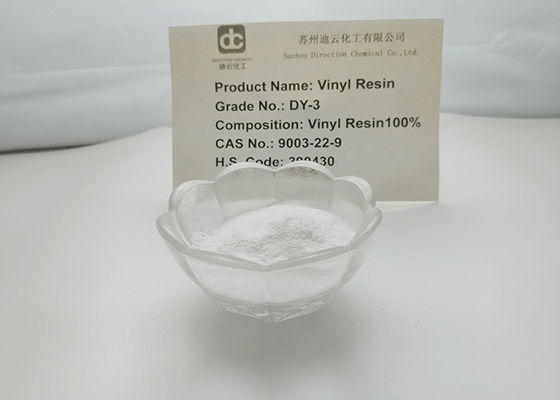 PVCインキおよびPVC接着剤に使用される塩化ビニルバイポリマー樹脂DY-3は、優れた光および熱安定性を備えています