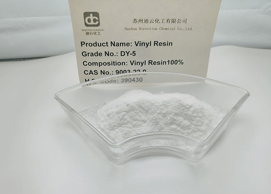 PVCインキおよびシルクスクリーンの印刷インキで使用されるCP-450と同等の塩化ビニルの酢酸ビニルのバイポリマー樹脂DY-5