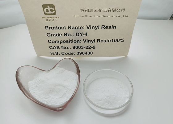 PVC接着剤およびカルシウム プラスチック床で使用されるVYNS-3と同等の塩化ビニルの酢酸ビニル ビポリマー樹脂DY-4