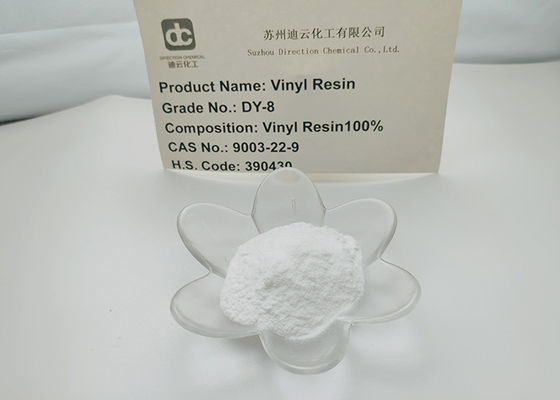 白色粉末 CAS NO. 9003-22-9ポリ塩化ビニールの変更のための添加剤の塩化ビニールのビニールのアセテートのバイポリマー樹脂DY-8 Uesd