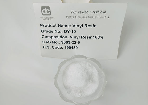 CAS NO. 9003-22-9 皮革処理剤で使用される塩化ビニールの酢酸ビニルの共重合体の樹脂 DY-10