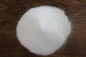 白いビードRohm及びHass B -印刷インキで使用される72の固体アクリル樹脂DY1011