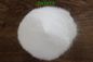 DY1012白いビードのDegussa M -革処置の代理店で使用される825への固体アクリル樹脂の等量