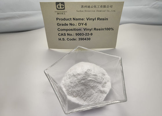 ポリ塩化ビニール インクおよびポリ塩化ビニールおよび CPVC の接着剤で使用される CP-450 と同等の白い粉の塩化ビニル ポリマー樹脂 DY-6